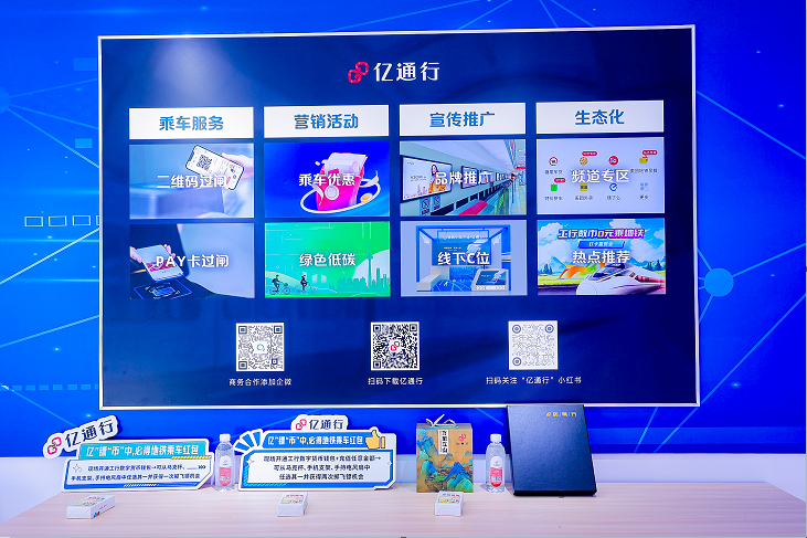 蓝月亮官网旗舰店直播