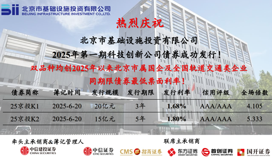 蓝月亮官网旗舰店直播
