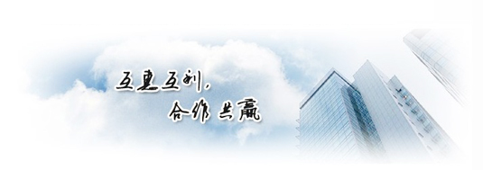 蓝月亮官网旗舰店直播
