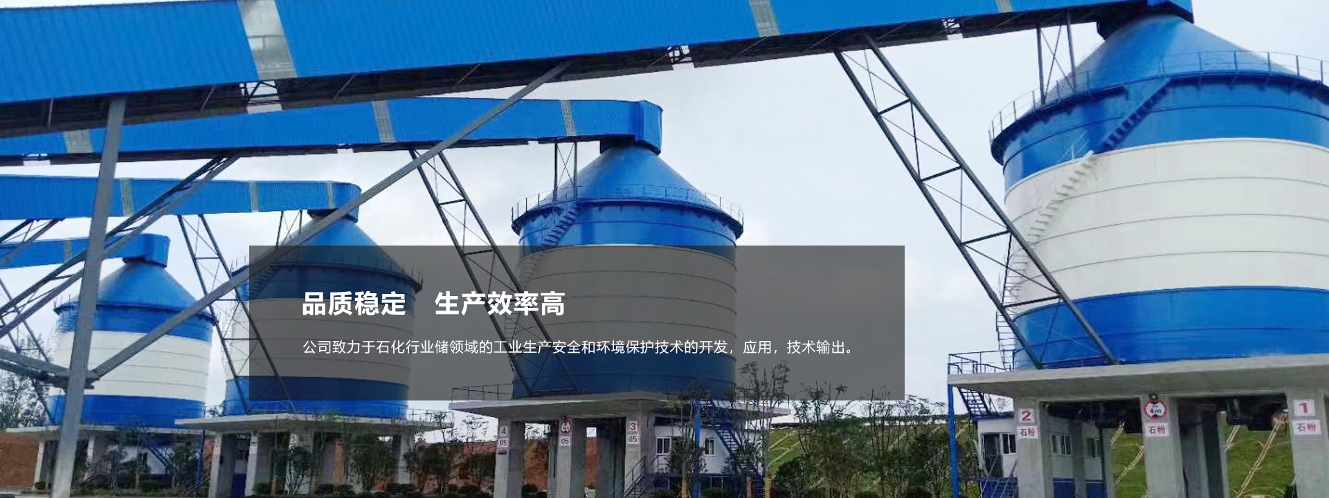 蓝月亮官网旗舰店直播