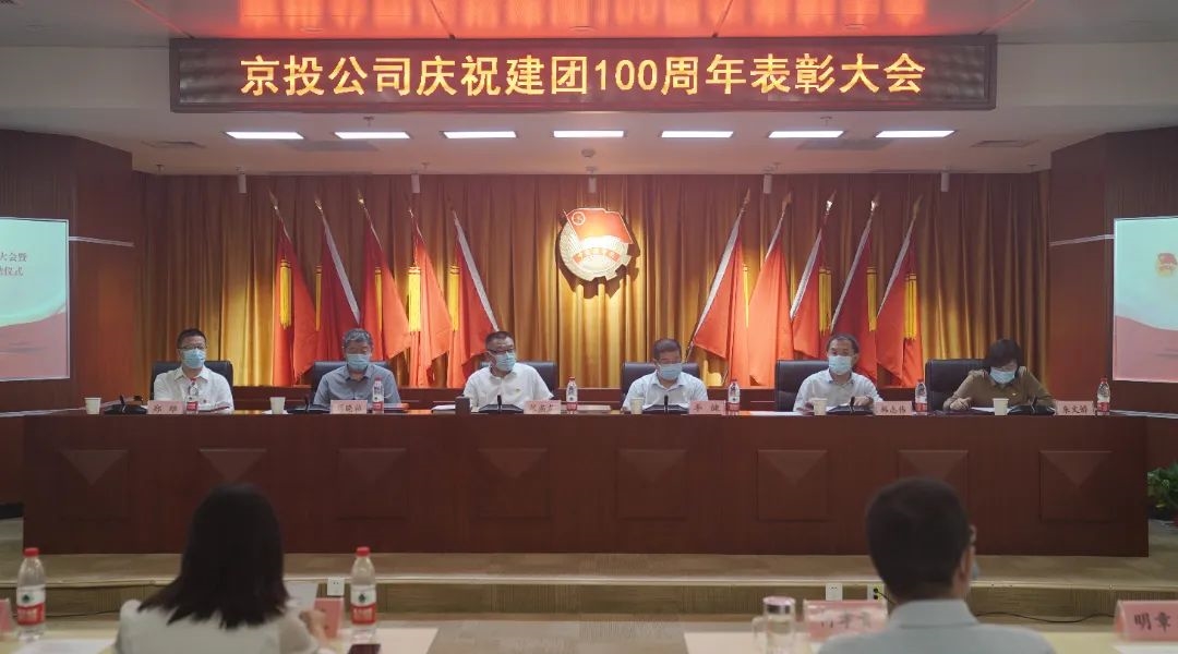 蓝月亮官网旗舰店直播