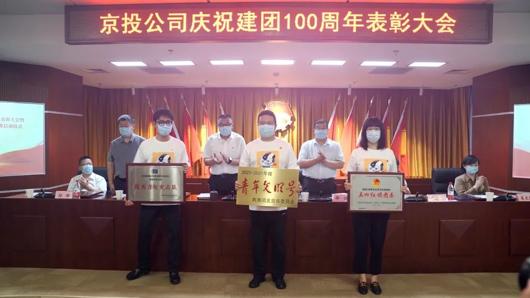 蓝月亮官网旗舰店直播