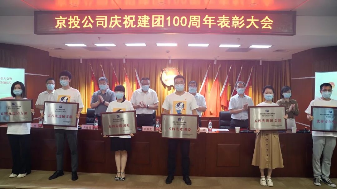 蓝月亮官网旗舰店直播