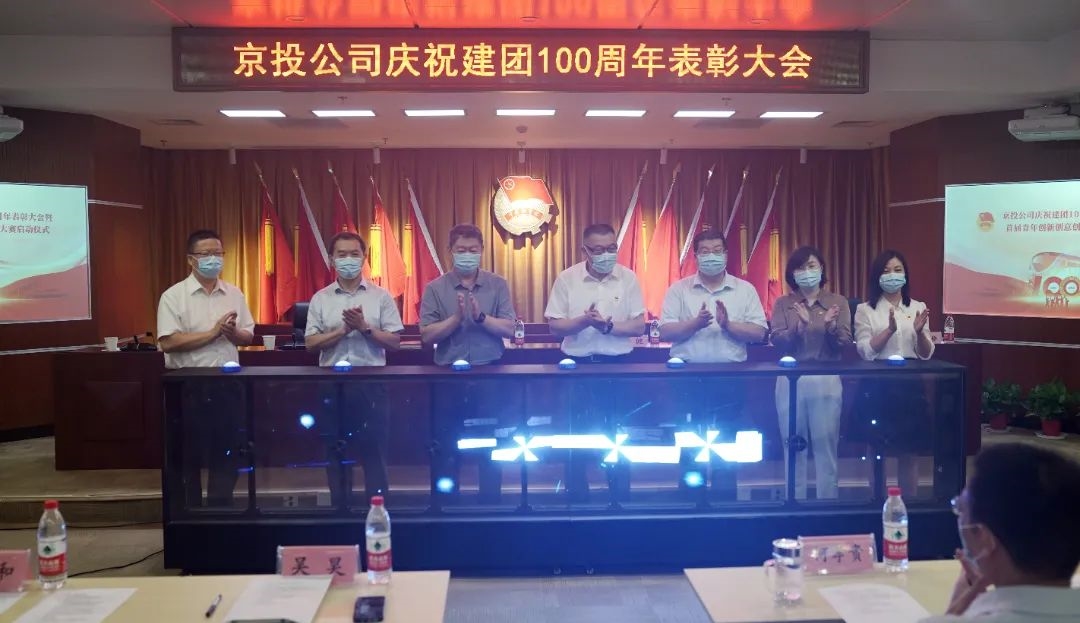 蓝月亮官网旗舰店直播