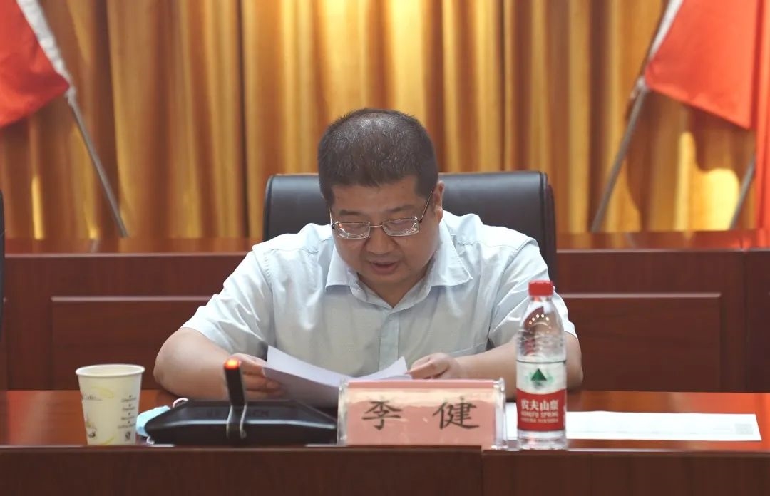 蓝月亮官网旗舰店直播