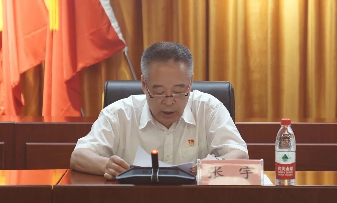 蓝月亮官网旗舰店直播
