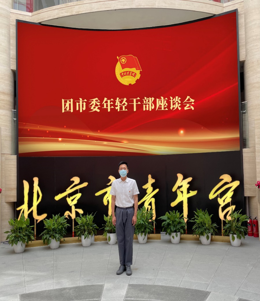 蓝月亮官网旗舰店直播