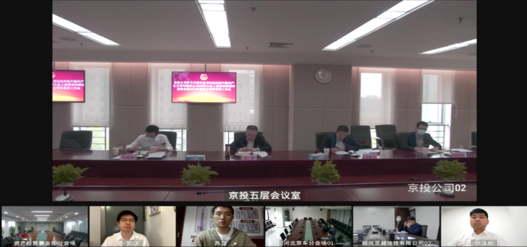 蓝月亮官网旗舰店直播