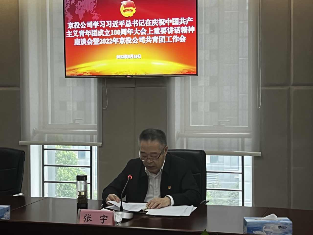 蓝月亮官网旗舰店直播