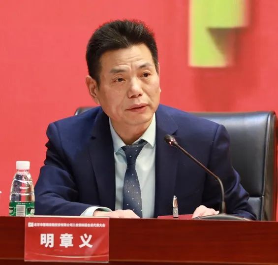 蓝月亮官网旗舰店直播