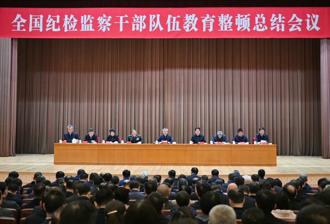 蓝月亮官网旗舰店直播