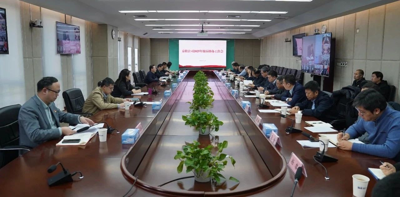 蓝月亮官网旗舰店直播