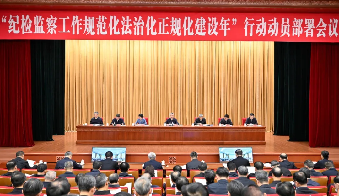 蓝月亮官网旗舰店直播